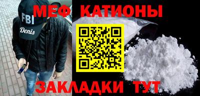 крисы Аргун