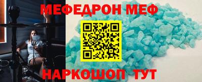 бутик Апшеронск
