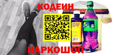 винт Апрелевка