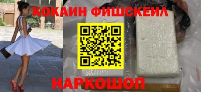 крисы Аргун