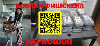 крисы Аргун