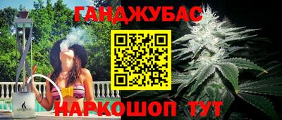 винт Апрелевка