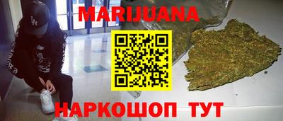 винт Апрелевка