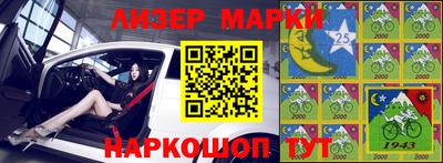 крисы Аргун