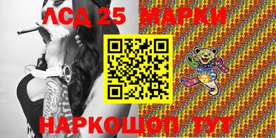 крисы Аргун