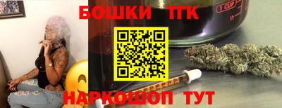 винт Апрелевка