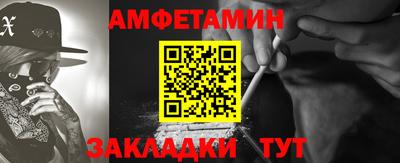 крисы Аргун