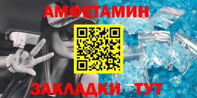 mix Чебаркуль