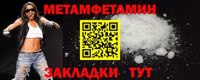 крисы Аргун