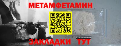 крисы Аргун