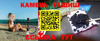 винт Апрелевка