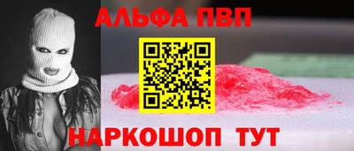 крисы Аргун