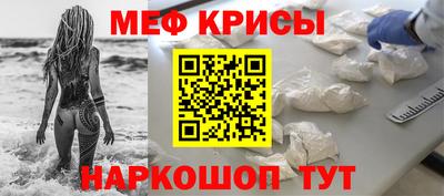бутик Апшеронск