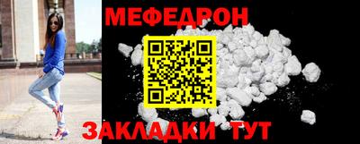 jwh Чапаевск