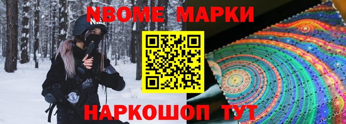 LSD-25 экстази ecstasy  LSD-25 экстази ecstasy  Вход с VPN  ссылка на мегу как зайти  Апшеронск 